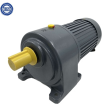 China Good Price Three Phase Induction Motor 2 Kw 220V Geared